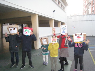setsubun
