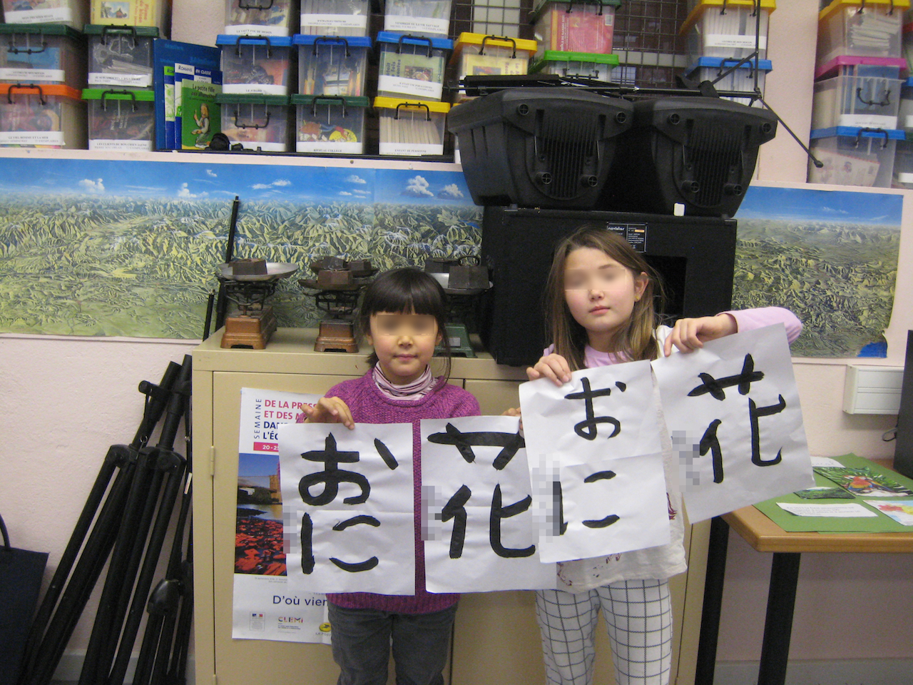 toulouse_shodo